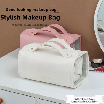 Αποσπώμενο πτυσσόμενο νεσεσέρ μακιγιάζ – Αδιάβροχο PU Υλικό, Τετραπλής Λειτουργίας Σχέδιο, Φορητό για Ταξίδια