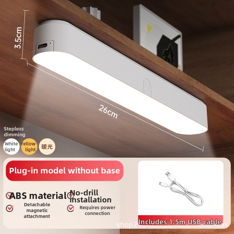 LED настолна лампа за общежитие, USB захранване, защита на очите, димер, бутонен превключвател