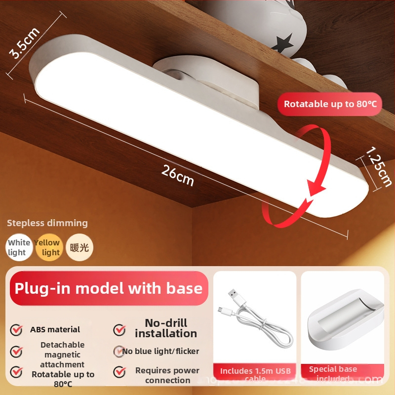 LED настолна лампа за общежитие, USB захранване, защита на очите, димер, бутонен превключвател