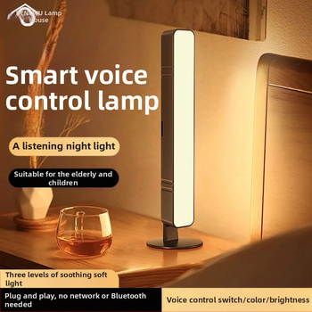 LED лампа за четене с гласово управление за общежитие — защита на очите, USB захранване, CRI ≥95