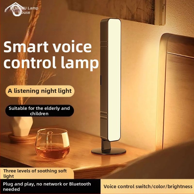 LED λαμπτήρας ανάγνωσης με φωνητικό έλεγχο για φοιτητικό δωμάτιο, προστασία ματιών, USB τροφοδοσία, CRI ≥95