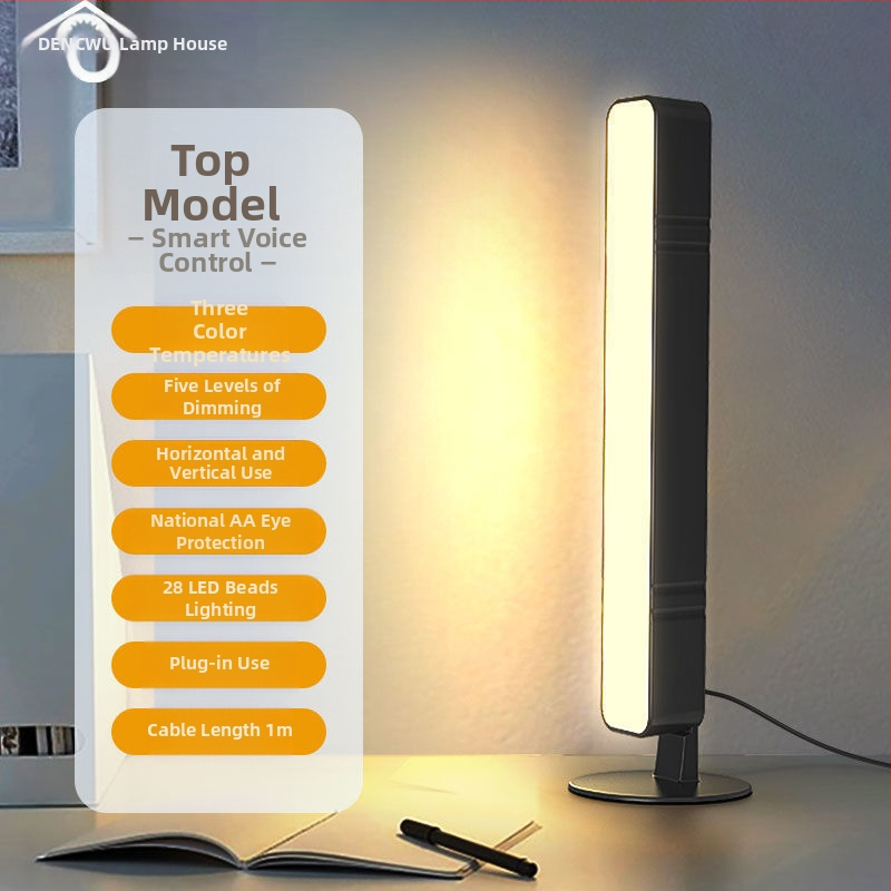 LED лампа за четене с гласово управление за общежитие — защита на очите, USB захранване, CRI ≥95