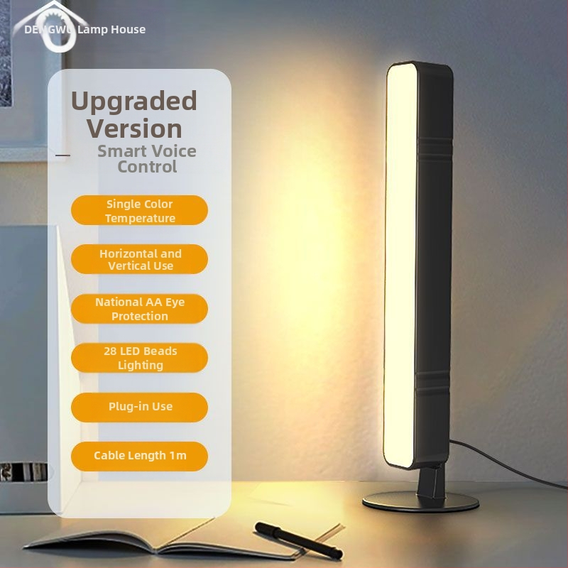 LED лампа за четене с гласово управление за общежитие — защита на очите, USB захранване, CRI ≥95