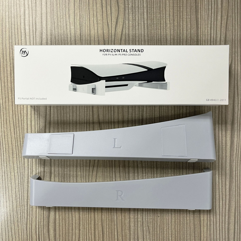 Suport orizontal pentru PS5 Slim și PS5 Pro — material ABS, 117 g, versiune simplă, pentru plasare orizontală, compatibil cu PS5 Slim/Pro