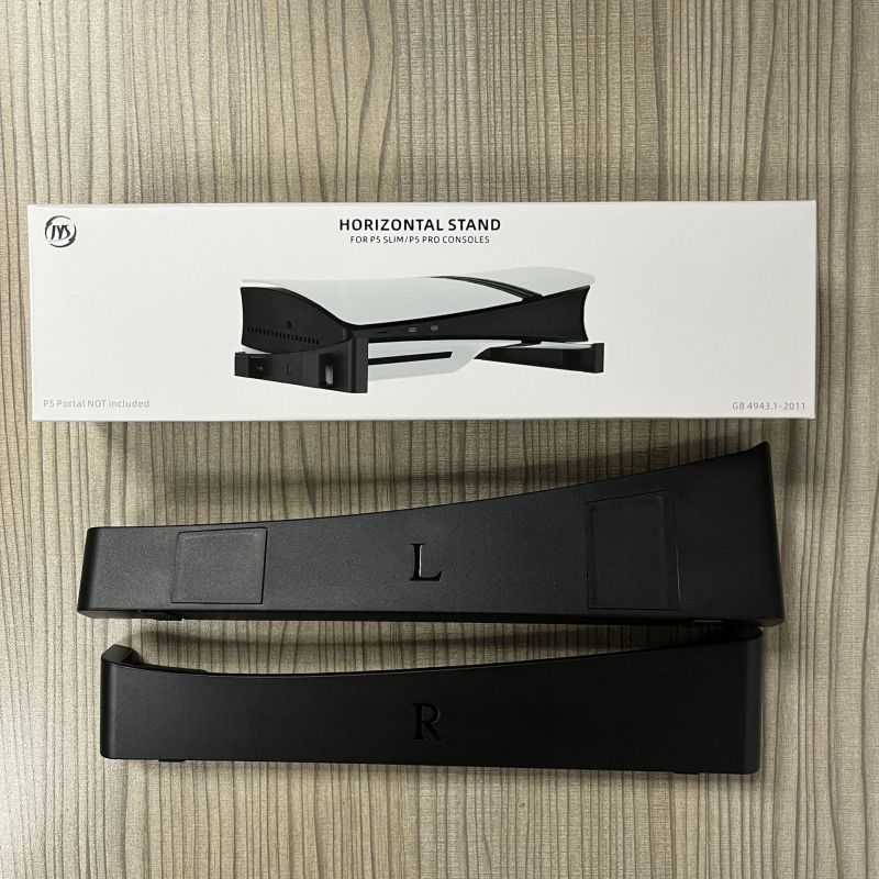 Suport orizontal pentru PS5 Slim și PS5 Pro — material ABS, 117 g, versiune simplă, pentru plasare orizontală, compatibil cu PS5 Slim/Pro