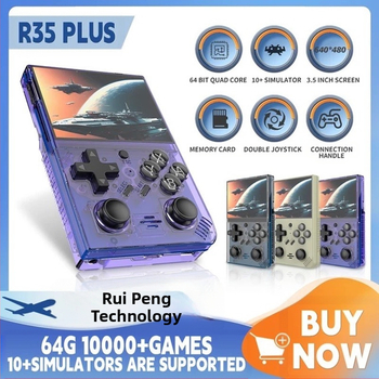 Преносима ретро игрова конзола с ОС с отворен код, 64GB памет, TYPE-C интерфейс, MP4 плеър