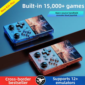 Преносима ретро игрова конзола с ОС с отворен код, 64GB памет, TYPE-C интерфейс, MP4 плеър