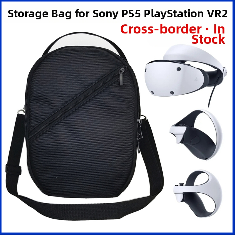 VR чанта за съхранение на Apple Vision Pro очила, 1680D Oxford платно, съвместима с PSVR2, Meta Quest 2 и Quest Pro, тегло 0,32 кг