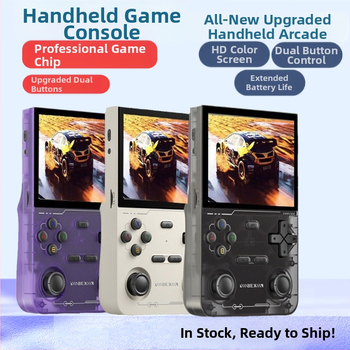 Портативна ръчна игрова конзола с Linux OS, 64GB памет, USB интерфейс, AV връзка, телевизионно свързване