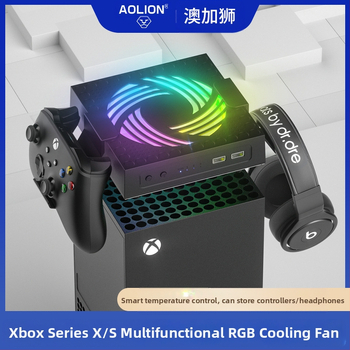 Xbox Series X ψύκτης με RGB φωτισμό, προστασία από σκόνη, τροφοδοσία USB, αυτόματη ρύθμιση ταχύτητας αέρα και κούμπωμα στήριξης.