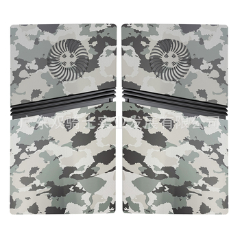 PS5 Pro Камуфлажен корпус за замяна, ABS материал, подходящ за PS5 Pro, комплект от 4 части, тегло 700 г