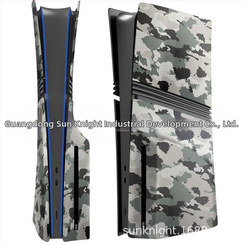 PS5 Pro Камуфлажен корпус за замяна, ABS материал, подходящ за PS5 Pro, комплект от 4 части, тегло 700 г