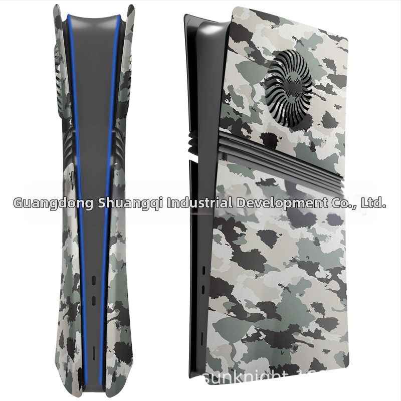 PS5 Pro Камуфлажен корпус за замяна, ABS материал, подходящ за PS5 Pro, комплект от 4 части, тегло 700 г