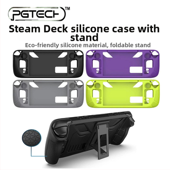 PGTECH силиконов калъф за Steam Deck със стойка; материал: силикон; съвместим модел: Steam Deck; тегло: 181 g