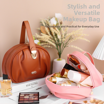 Τσάντα καλλυντικών ταξιδιού από PU δέρμα — Μεγάλη χωρητικότητα, φορητή, unisex