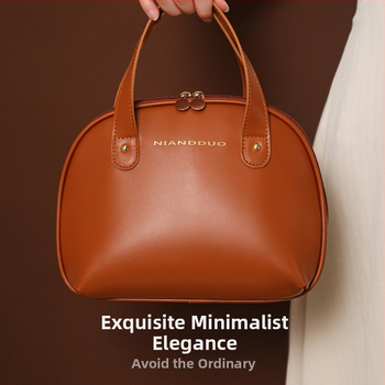 Козметична чанта с широко отваряне от PU, голям капацитет, без подплата, за пътуване, за жени — стил градска простота