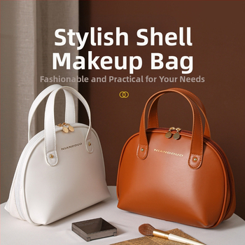 Козметична чанта с широко отваряне от PU, голям капацитет, без подплата, за пътуване, за жени — стил градска простота