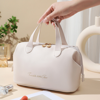 Zhe Yan Γαλλική τσάντα μακιγιάζ με κυβική μορφή από PU, πολυλειτουργική για ταξίδια