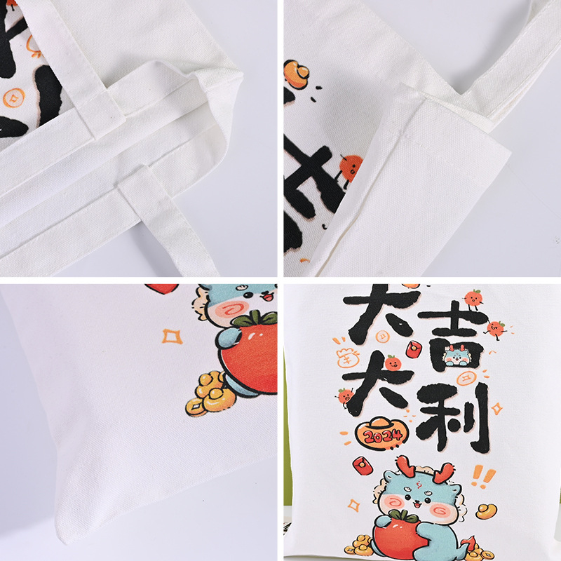 Kanvas maišelis su danga, pritaikomas spausdinimas (UV skaitmeninis, šilkografija), spausdintas logotipas, palaiko mažas partijas ir užsakymus pagal poreikį