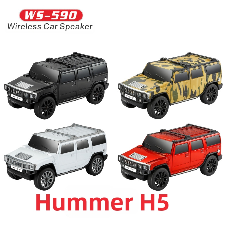 Bluetooth ηχείο σε σχέδιο Hummer αυτοκινήτου – έξοδος 5W, Bluetooth 5.0, ενσωματωμένη μπαταρία 1200–2000 mAh, συχνότητα 100 Hz–20 kHz, συμβατό με TWS