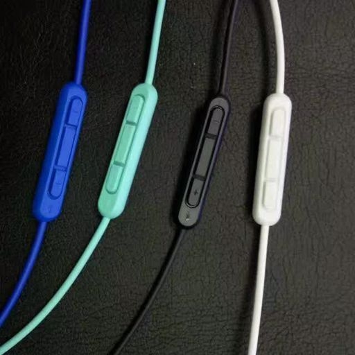 Καλώδιο ακουστικών SoundTrue QC25 OE2i για συσκευές OE2