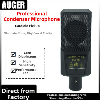 Ενσύρματο τετράγωνο μικρόφωνο πυκνωτή μοντέλο 240 για καραόκε και ζωντανή ερμηνεία, εύρος συχνοτήτων 100 Hz–20 kHz, SNR ≥ 70 dB