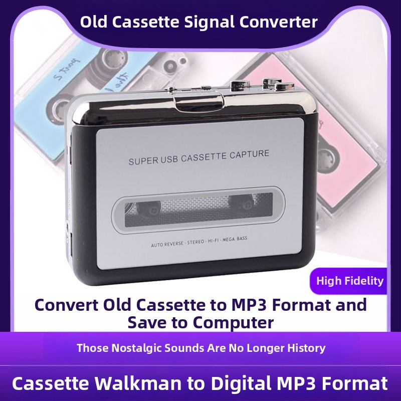 Ezcap218 USB μετατροπέας κασετών για μετατροπή Walkman κασετών σε MP3 σε USB δίσκο