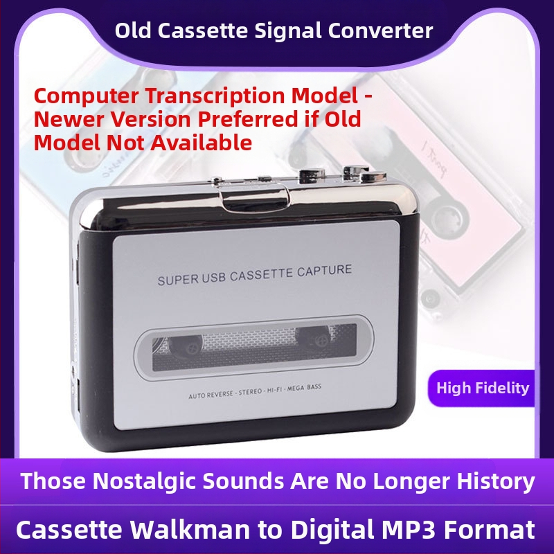 Ezcap218 USB μετατροπέας κασετών για μετατροπή Walkman κασετών σε MP3 σε USB δίσκο