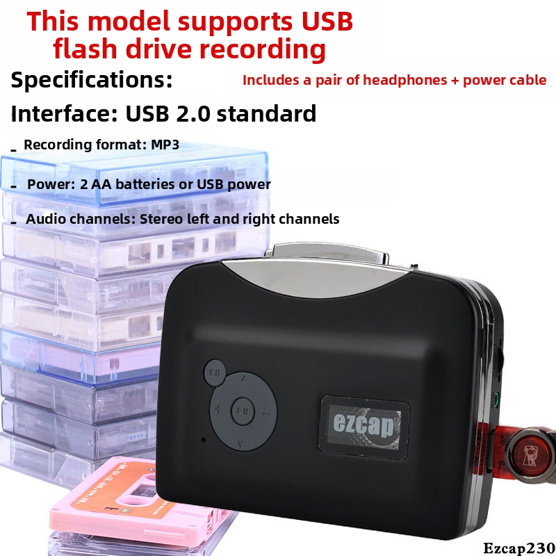 Ezcap218 USB μετατροπέας κασετών για μετατροπή Walkman κασετών σε MP3 σε USB δίσκο