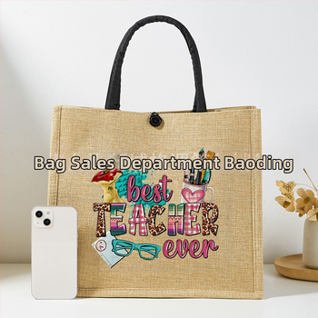 Чанта от лен с вертикална квадратна форма, копче за затваряне, подплата от полиестер, двойни дръжки, стил: градска простота