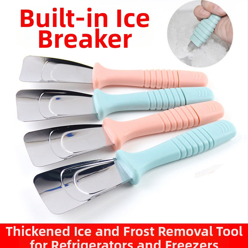 Многофункционална лопатка за размразяване на фризер, PP материал, за домашна употреба, не е внесено