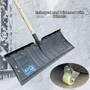 Sniego šluotelė su ratu, Suntory, tankus mangano plienas, žemės ūkio sniego valymas