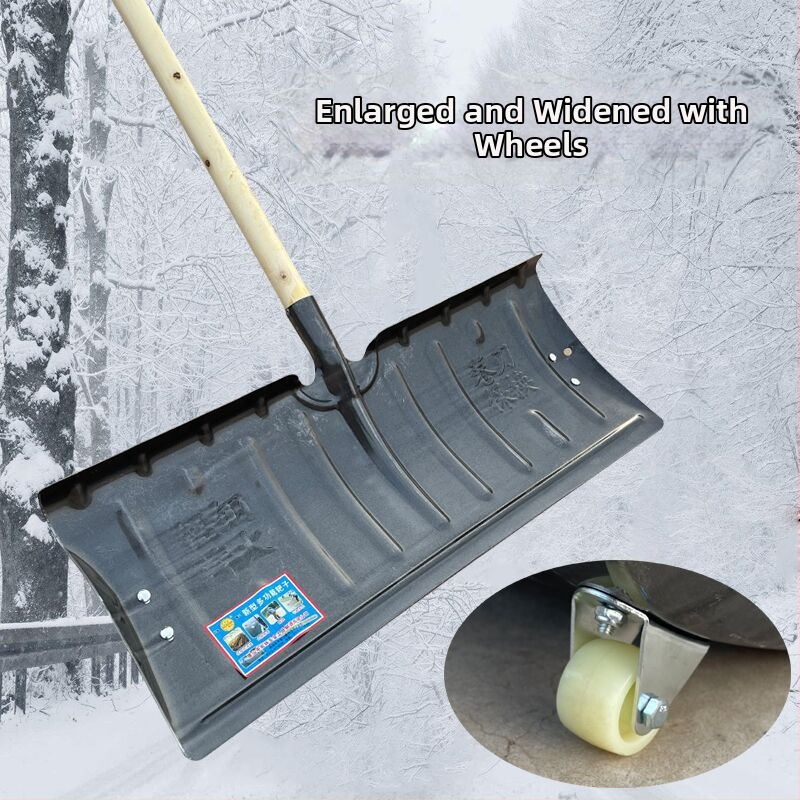 Sniego šluotelė su ratu, Suntory, tankus mangano plienas, žemės ūkio sniego valymas