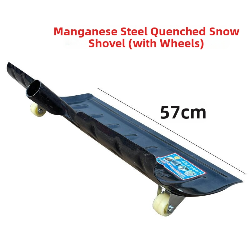 Sniego šluotelė su ratu, Suntory, tankus mangano plienas, žemės ūkio sniego valymas