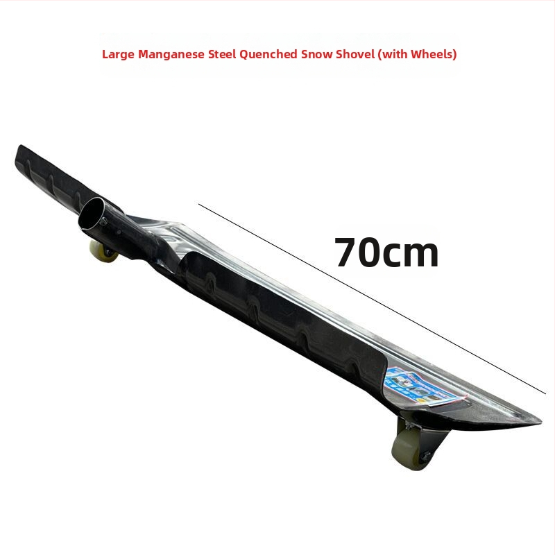 Sniego šluotelė su ratu, Suntory, tankus mangano plienas, žemės ūkio sniego valymas