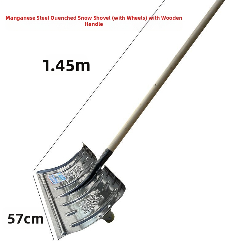 Sniego šluotelė su ratu, Suntory, tankus mangano plienas, žemės ūkio sniego valymas
