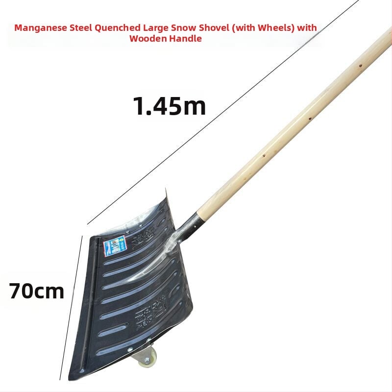 Sniego šluotelė su ratu, Suntory, tankus mangano plienas, žemės ūkio sniego valymas