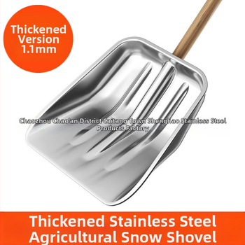 Nerūdijančio plieno sniego šluota su medine rankena, modelis XC