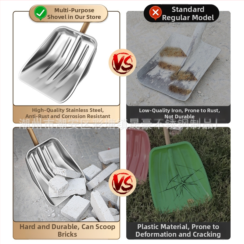 Снежна лопата от неръждаема стомана, дървена дръжка, модел XC