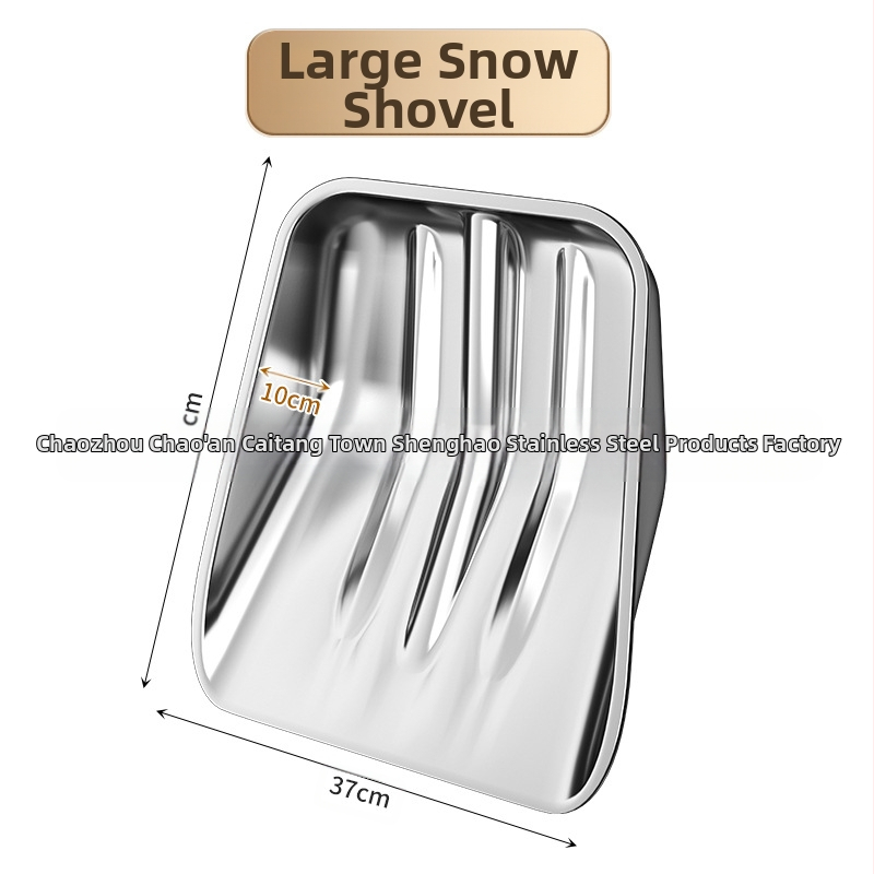 Nerūdijančio plieno sniego šluota su medine rankena, modelis XC