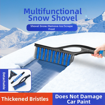 Automašīnas sniega lāpsta, plastmasas, zīmols Stena, daudzfunkcionāls ledus skrāpējs un sniega tīrīšanas rīks