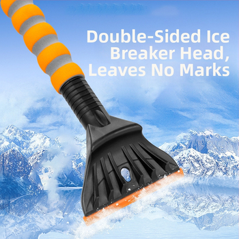 Automašīnas sniega lāpsta, plastmasas, zīmols Stena, daudzfunkcionāls ledus skrāpējs un sniega tīrīšanas rīks