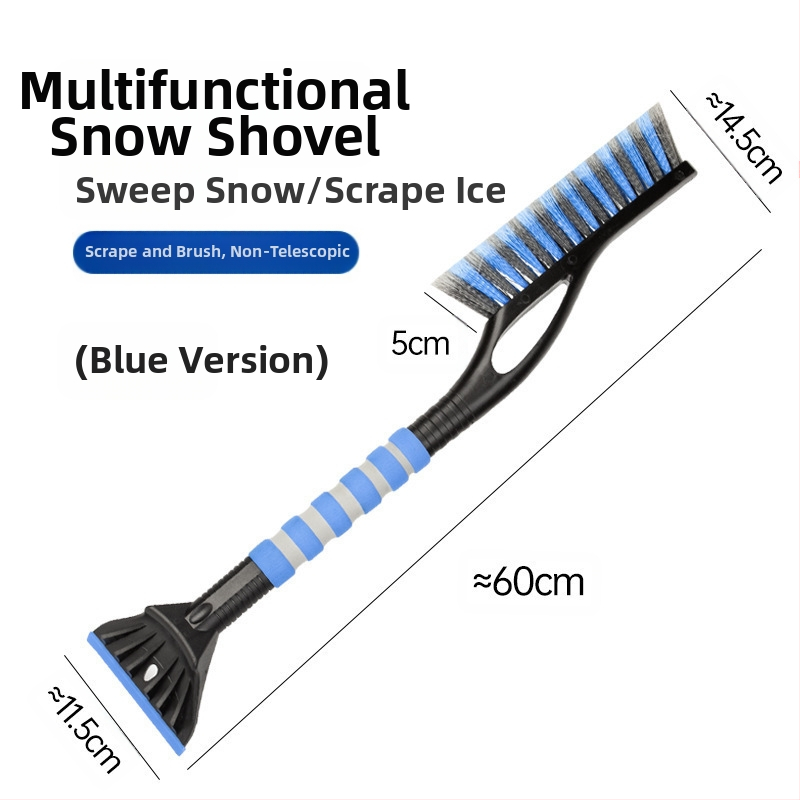 Automašīnas sniega lāpsta, plastmasas, zīmols Stena, daudzfunkcionāls ledus skrāpējs un sniega tīrīšanas rīks