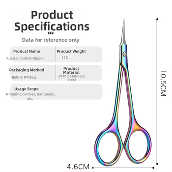 Ανοξείδωτες ψαλίδες αφαίρεσης νεκρού δέρματος, φορητές, γενικής χρήσης