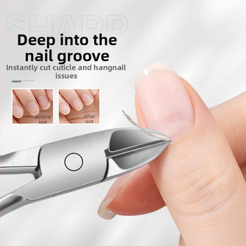 Σετ νυχιών από ανοξείδωτο ατσάλι – φορητό εργαλείο μανικιούρ/πεντικιούρ με λαβίδες αυλακώσεων νυχιών, πολυλειτουργικές τσιμπίδες, εργαλείο απολέπισης νεκρού δέρματος και εργαλείο dermabrasion