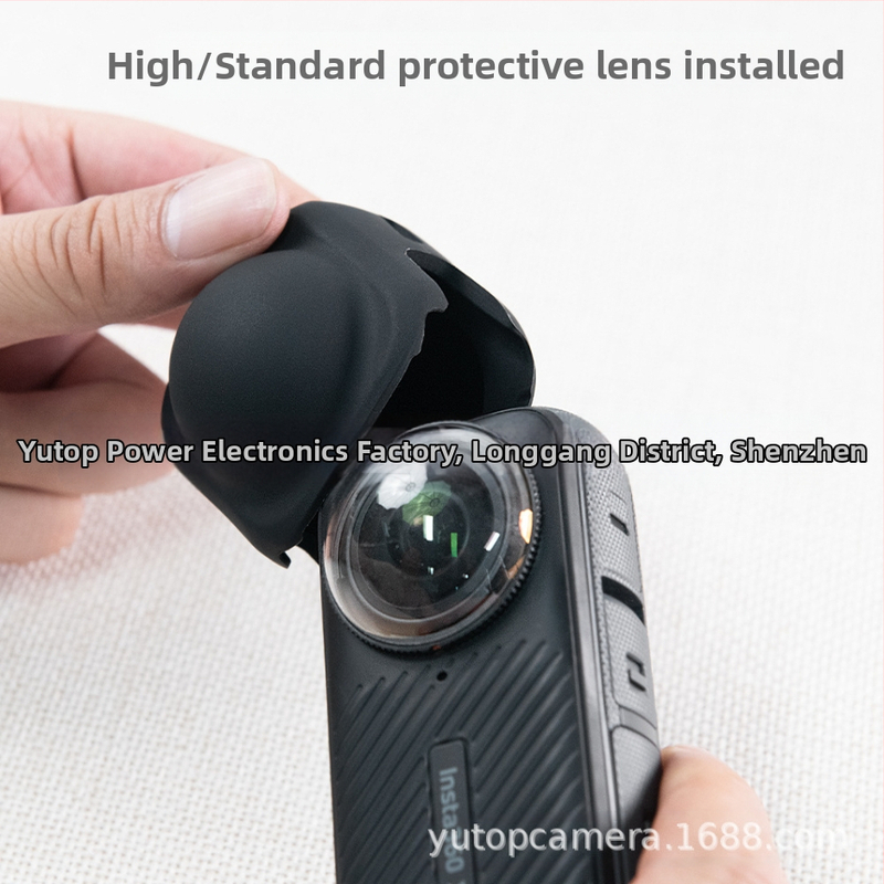 Insta360 X4 силиконов капак за обектив със рамка – защита на обектива, съвместим с Insta360 X4