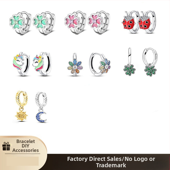 Σκουλαρίκια | U-μορφής σχεδίαση • Ασημένιο επίχρισμα • Ηλεκτροπλατίκευση • Αρχικός σχεδιασμός • Unisex