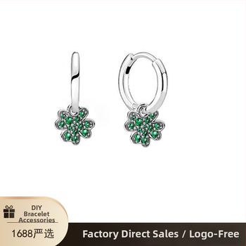 Σκουλαρίκια | U-μορφής σχεδίαση • Ασημένιο επίχρισμα • Ηλεκτροπλατίκευση • Αρχικός σχεδιασμός • Unisex