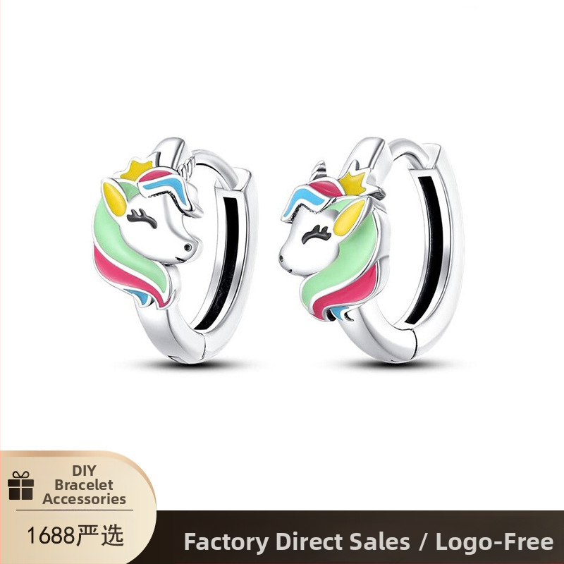 Σκουλαρίκια | U-μορφής σχεδίαση • Ασημένιο επίχρισμα • Ηλεκτροπλατίκευση • Αρχικός σχεδιασμός • Unisex