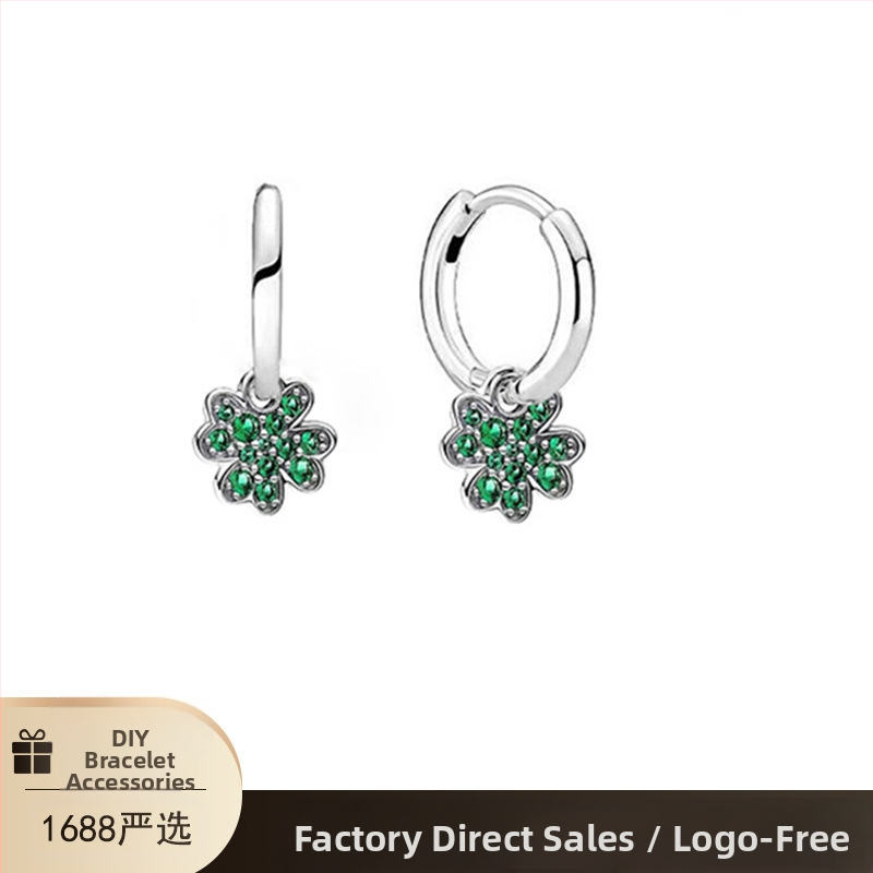 Σκουλαρίκια | U-μορφής σχεδίαση • Ασημένιο επίχρισμα • Ηλεκτροπλατίκευση • Αρχικός σχεδιασμός • Unisex